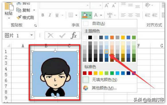 �������Excel������ô��ӡ�����C�������W(xu��)��(hu��)�@һ������ӡ�����X