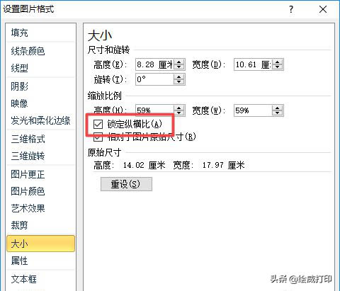 �������Excel������ô��ӡ�����C�������W(xu��)��(hu��)�@һ������ӡ�����X
