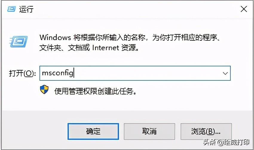 ��ӡ�ļ��r(sh��)��ӡ�C(j��)�@ʾ��(n��i)�治����ֹͣ��ӡ��ô�k��