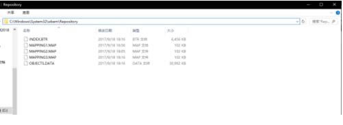 絕地求生應用程序錯誤內(nèi)存不能為read解決方法
