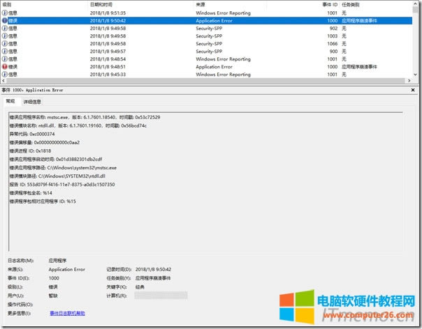 �h(yu��n)�������B����ֹͣ������Q�������E1