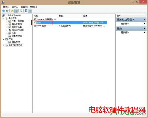 svchost.exe�M(j��n)��ռ�þW(w��ng)�j(lu��)��ͣ���d���ӽ�Q