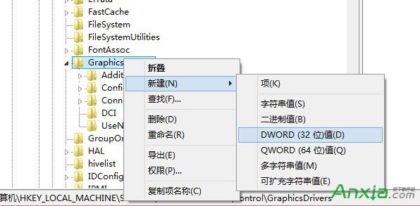 �@���(q��)�ӳ���ֹͣ푑�(y��ng)���ѻ֏�(f��)��ô�k,�@���(q��)�ӳ���ֹͣ푑�(y��ng),�@���(q��)�ӳ���ֹͣ푑�(y��ng)��ô�k