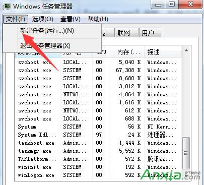 U�P���܏����O(sh��)�䣬�@ʾ&ldquo;�F(xi��n)�ڟo��ֹͣͨ�þ��O(sh��)��&rdquo;��Q�k��
