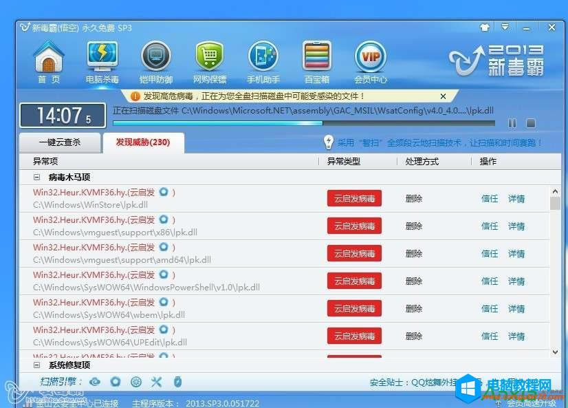 ��X�����F(xi��n)���Д�