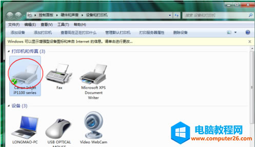 ��ӡ�^������ô�k