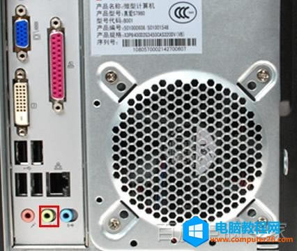 <a href='/computer/' target='_blank'><u>��X</u></a>�]������ô�k��