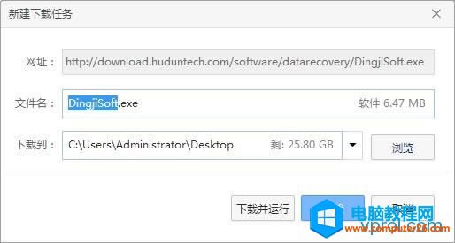 ��X�`�h�ļ���ô�֏�(f��)��