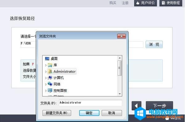 ��X�`�h�ļ���ô�֏�(f��)��