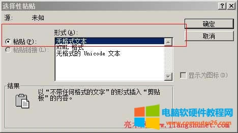 �x����ճ�N