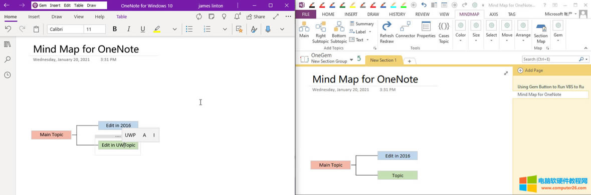 ˼�S���D�������� OneNote 2016 �Є�(chu��ng)����Ȼ���� OneNote for Win10 ���޸���