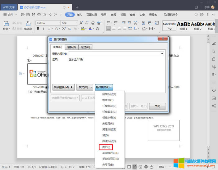 ����һ�������׌W(xu��)PS���������ЈDƬһ�I����2