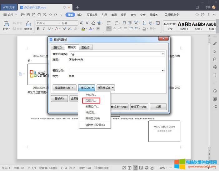 ����һ�������׌W(xu��)PS���������ЈDƬһ�I����3