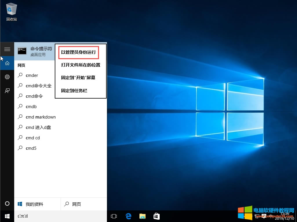 �Թ���T�����\��