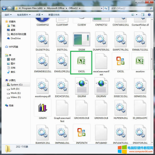 Office2007���F(xi��n)stdole32.tlb��Q�����D��̳�2