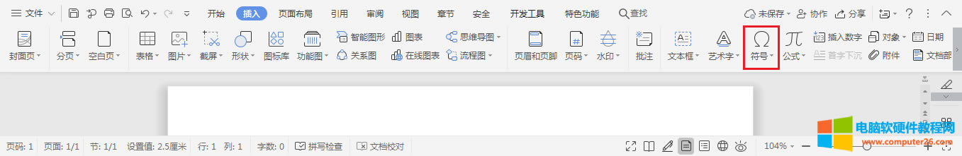 �����̖(h��o)����