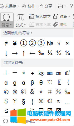 ������̖(h��o)�x�(xi��ng)