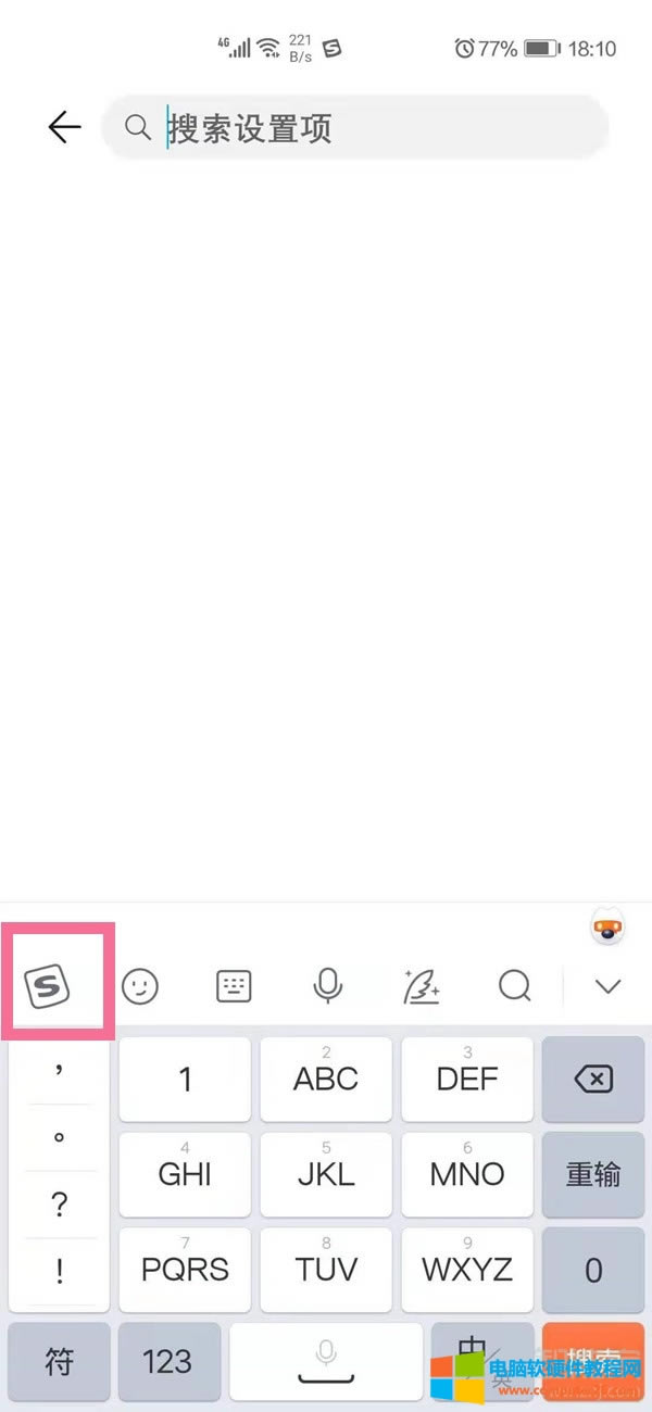 �ѹ�ݔ�뷨�֌�(xi��)��ô�O(sh��)��