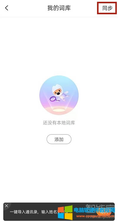 �֙C(j��)�ѹ�ݔ�뷨��΄h��ݔ��ӛ��