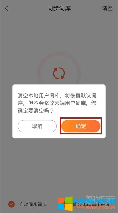 �֙C(j��)�ѹ�ݔ�뷨��΄h��ݔ��ӛ��