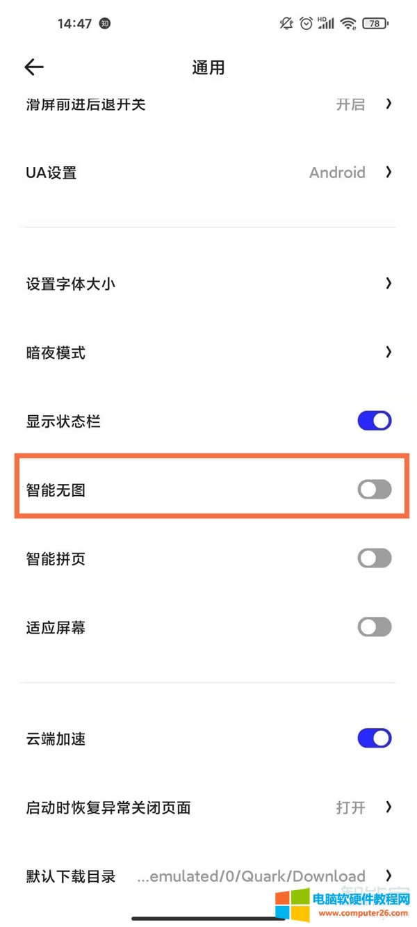 ��˞g�[����ô�M(j��n)����xģʽ