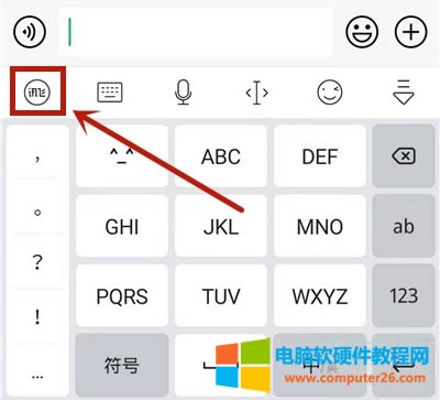 Ӎ�wݔ�뷨��������ô�P(gu��n)