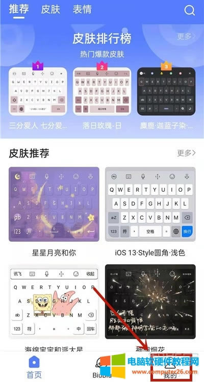 Ӎ�wݔ�뷨��ô�P(gu��n)�]AI����