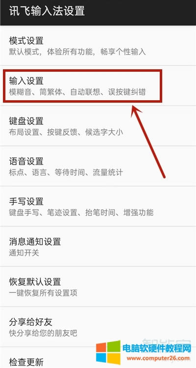 Ӎ�wݔ�뷨��ô�P(gu��n)�]AI����