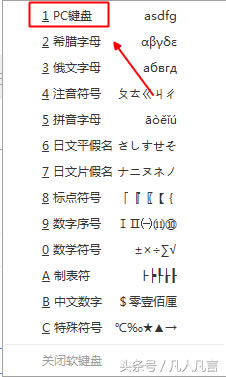 ����{(di��o)��ݔ�뷨�е�ܛ�I�P(p��n)��