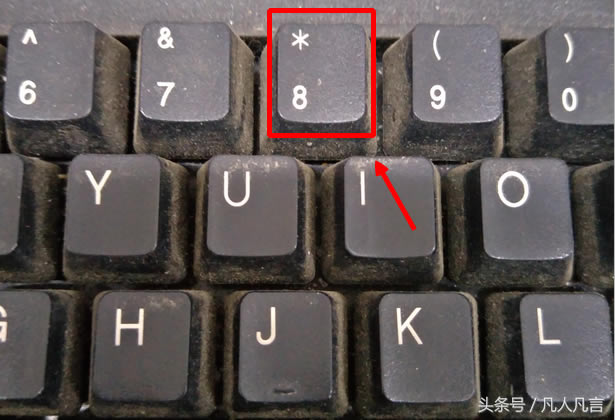 ݔ����̖���ǰ�shift+8�᣿