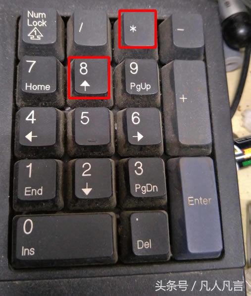 ݔ����̖���ǰ�shift+8����