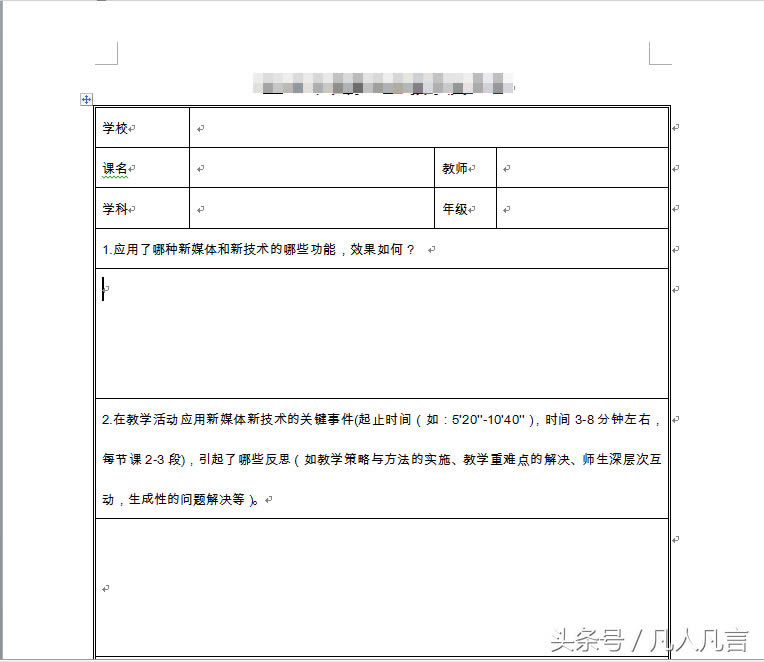 ��һ�N���w�С��Ⱦ����w������֪������