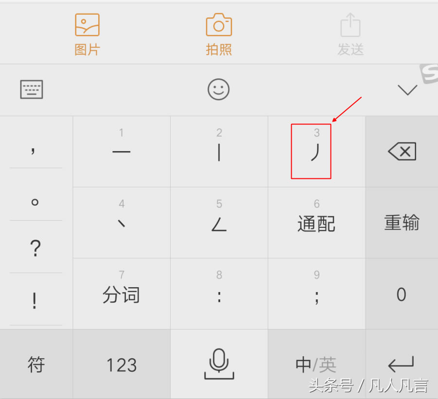  �f�P�����ֺܿ�����᣿