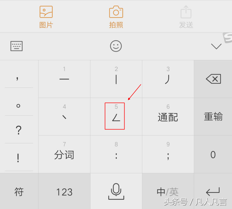  �f�P�����ֺܿ�����᣿