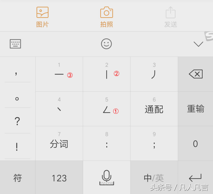  �f�P�����ֺܿ�����᣿