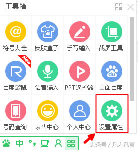 ����ݔ�뷨��ο���ݔ��������