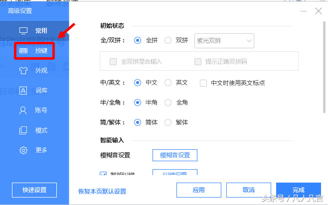 ݔ�뷨ݔ��һ��(g��)����̖(h��o)���Ԅ�(d��ng)���F(xi��n)�p��̖(h��o)��ݔ�뷨����������