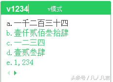 �����ݔ�뷨ݔ��󌑵Ĕ�(sh��)����