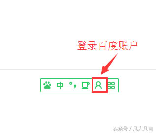 �Q��һ�_(t��i)��Xݔ�뷨���Ñ��~��(k��)׃������ô�k��