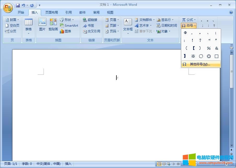 �����̖(h��o)