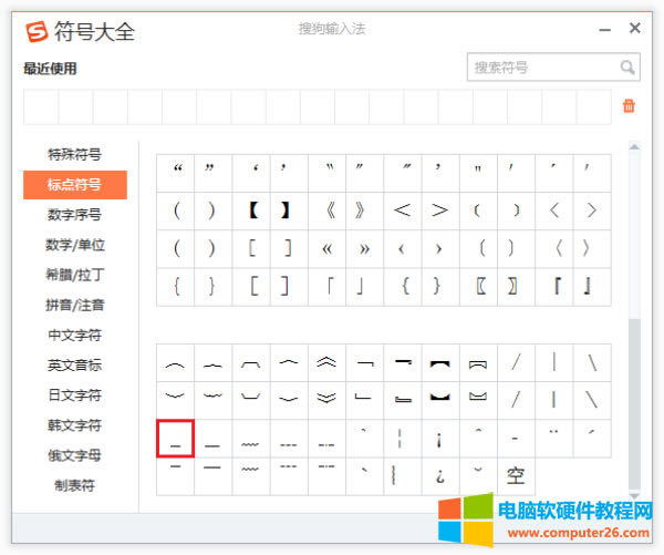 ݔ�뷨������