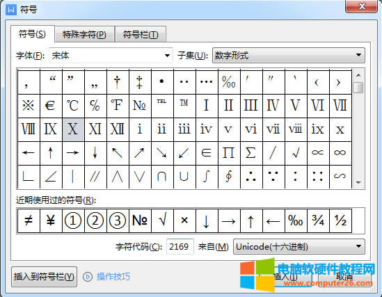 �����_�R��(sh��)��10