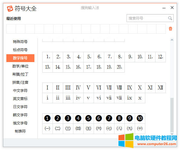 ݔ�뷨���_�R��(sh��)��9