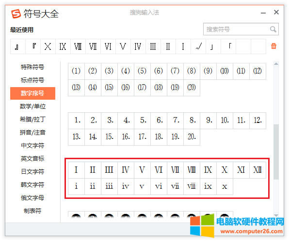 �����Ĕ�(sh��)��1��10