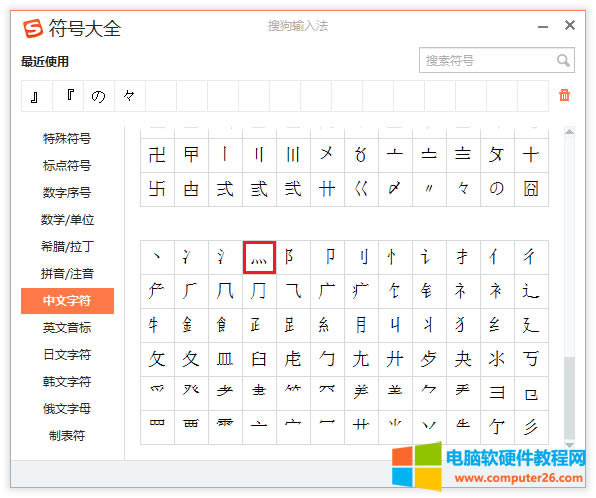 ���c����ô��_���᡻�@����̖��ô��