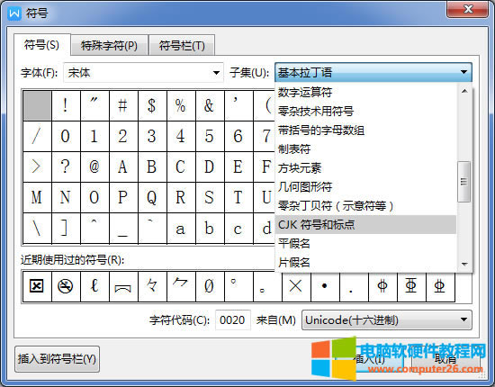 ���Z����ʲô��˼_���Z����ô�������3