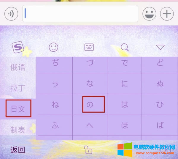 ���Z(y��)�Ĥ���X����ô��_���Z(y��)�Ĥ��֙C(j��)����ô��3