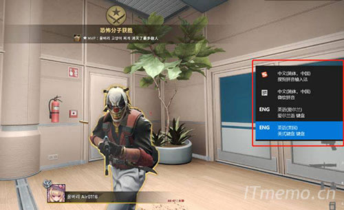 ��ҵ���Α�����������I�P�а�win�I�Ϳո��I���O��ݔ�뷨��