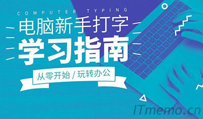 ���֏���W(xu��)��ԓ��ô�W(xu��) ��ȫ�������֏������_ʼ�W(xu��)