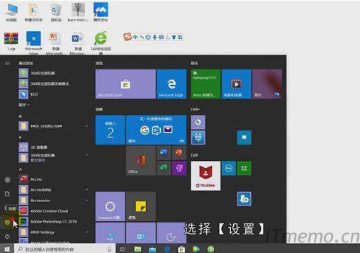 �c(di��n)���_(k��i)ʼ�ˆ����x���O(sh��)�á����M(j��n)��Windows�O(sh��)�ú���_(k��i)���r(sh��)�g���Z(y��)�ԡ����M(j��n)�롾�^(q��)���c�Z(y��)�ԡ������҂�(c��)�(y��)���ҵ������ġ��x�(xi��ng)�����c(di��n)�����x�(xi��ng)��;